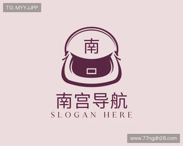 了解南宫导航